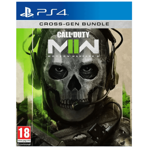Igra PlayStation 4 Call of Duty Modern Warfare II CentralTech Zepce